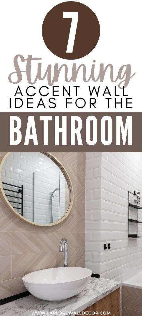 wall mirror over bathroom sink; text that reads: 7 stunning accent wall ideas for the bathroom Tile Wall Half Bathroom, Wood On Bathroom Walls, Tile Wall In Powder Room, Small Powder Room Wallpaper Accent Walls, Powder Room Half Wall Tile, Accent Wall In Half Bath, Accent Wall Powder Room Ideas, Powder Room Wall Paneling, Accent Wall For Bathroom