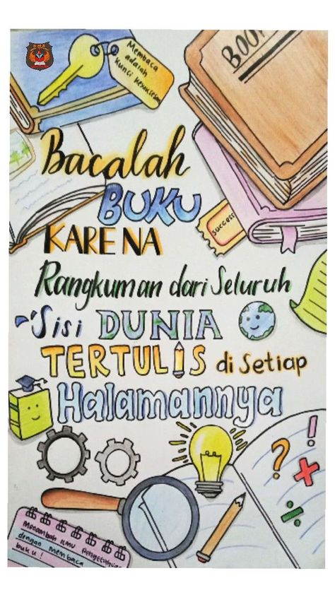 Literacy Poster, Poster Art Ideas, Poster Ramadhan, Pencil Coloring, Classroom Background, Kindergarten Learning Activities, Opening Video, Book Corners, Kindergarten Learning