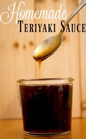 Make Teriyaki Sauce, Teriyaki Sauce Recipe, Homemade Condiments, Condiment Recipes, Homemade Teriyaki Sauce, Marinade Recipes, Homemade Spices, Teriyaki Sauce, Homemade Sauce