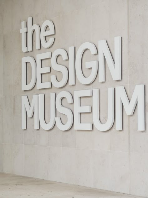 Why we need the new Design Museum — Design Hunter