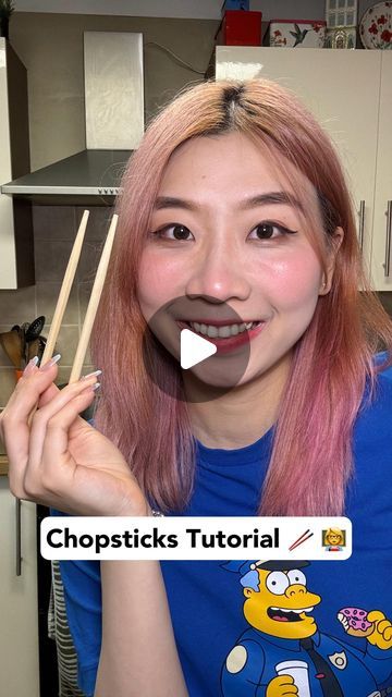 Yinrun Huang on Instagram: "Chopsticks Tutorial 🥢 👩‍🏫 

-
-
-
-
-
#learn #culture #tutorial #chopsticks #asian #viral #mindblown #howto" How To Hold Chopsticks, Kids Chopsticks, Chayote Squash, Chop Sticks, Chinese Crafts, Face Home, Face Pack, Easy Chinese, Asian Flavors