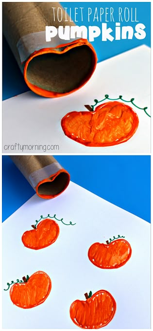 Toilet Paper Roll Pumpkin Stamp Craft - Perfect Halloween craft for kids to make! | CraftyMorning.com Crafty Morning, Pumpkin Activities, October Crafts, Fun Halloween Crafts, Toilet Paper Roll Crafts, Paper Roll Crafts, Daycare Crafts, Fall Crafts For Kids, Halloween Crafts For Kids