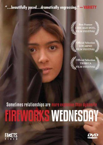 Another Farhadi love story. Firework Gender Reveal Party, Spring Solstice, Asghar Farhadi, Cartoon Fireworks, Firework Gender Reveal, Happy Birthday Fireworks, Disneyland Fireworks, How To Draw Fireworks, Birthday Fireworks