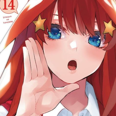 the quintessential quintuplets Itsuki Nakano, Group Matching, The Quintessential Quintuplets, Quintessential Quintuplets, Matching Pfps, Red, Hair, Art