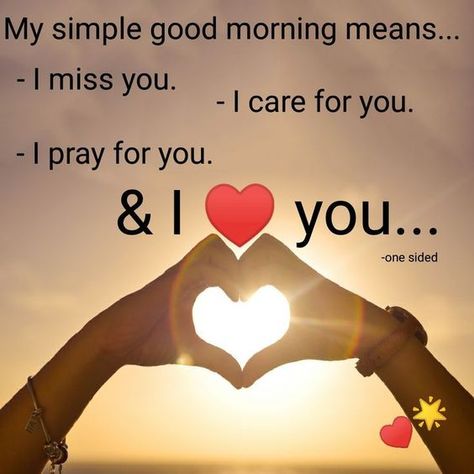 Short Good Morning Texts For Him Boyfriends, Good Morning Sweetheart Quotes For Her, Good Morning For Husband, Good Morning Quotes For Him Sweet, Good Morning Wishes For Husband, Good Morning Babe For Him, Special Good Morning For Him, Simple Good Morning, Good Morning Babe Quotes