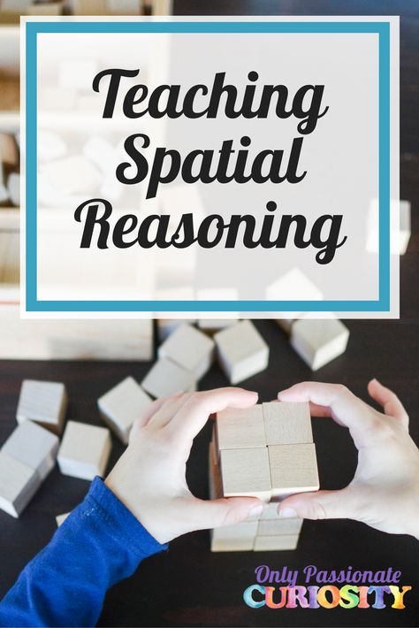 Spatial reasoning for kids Spatial Reasoning Kindergarten, Spatial Relations Activities Preschool, Spatial Reasoning Activities, Reasoning Activities, Spatial Reasoning, Homeschool Field Trips, Christian Homeschool, Spatial Awareness, Math Activities For Kids