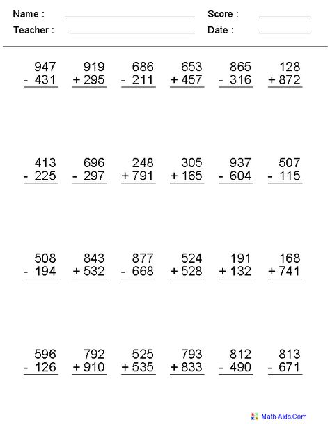 2, 3, or 4 Digits Mixed Operator Worksheets Subtraction Across Zeros, Subtraction With Regrouping Worksheets, Math Subtraction Worksheets, Math Fact Worksheets, Math Practice Worksheets, Decimals Worksheets, Worksheets For Grade 3, Math Subtraction, 3rd Grade Math Worksheets