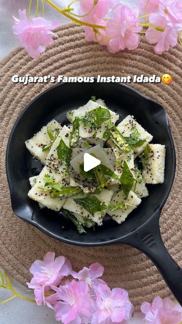 Rice Dhokla Recipe, Jain Recipes Snacks, Jain Food Recipe, Jain Food, Jain Recipes, Dhokla Recipe, Gujarati Recipes, Instant Recipes, Indian Snack Recipes