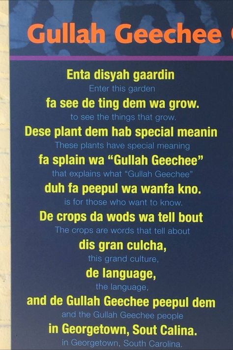 Gullah Geechee Culture, Gullah Geechee Recipes, Gullah Recipes, Gullah Culture, Black Facts, Southern History, Southern Belle Secrets, African History Facts, Brookgreen Gardens