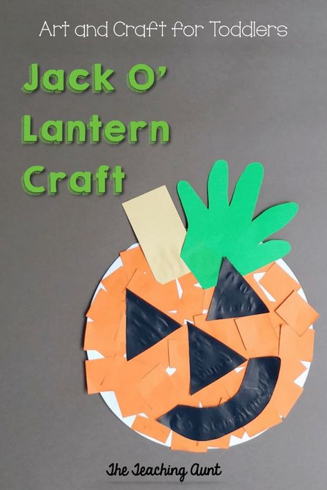 Jack O Lantern Crafts For Kids, Halloween Elementary, Pumpkin Crafts Preschool, Lantern Crafts, Craft Activities For Toddlers, Halloween Pumpkin Crafts, October School, Craft For Toddlers, Pumpkin Cutouts