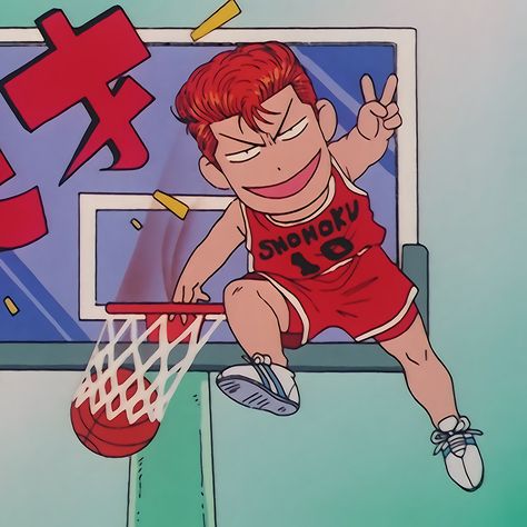 Slam Dunk (1993 - 1996), Hanamichi Sakuragi Slam Dunk Manga, Slam Dunk Anime, Anime Guys Shirtless, Anime Backgrounds Wallpapers, Basketball Pictures, A Basketball, 90s Anime, Slam Dunk, Handsome Anime Guys