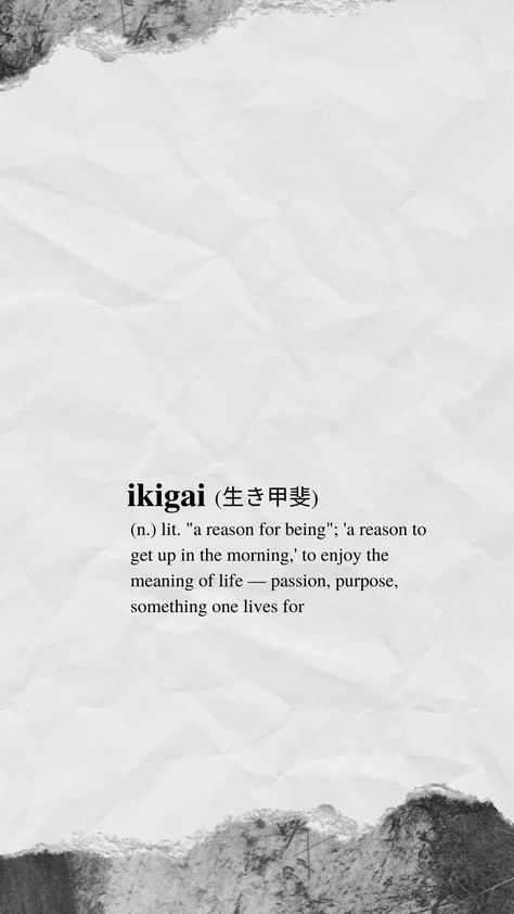 Ikigai Wallpaper, Ikigai Quotes, 2 Meaning, Lockscreen Wallpaper, Meaning Of Life, Pretty Wallpapers Backgrounds, One Life, Lock Screen Wallpaper, Wallpaper Quotes