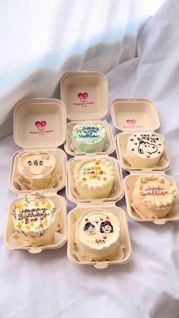 Bento Cake Price, Bento Cakes, Cake Pricing, Bento Cake, D B, Cute Sets, Mini Cakes, Birthday Cakes, Takeout Container