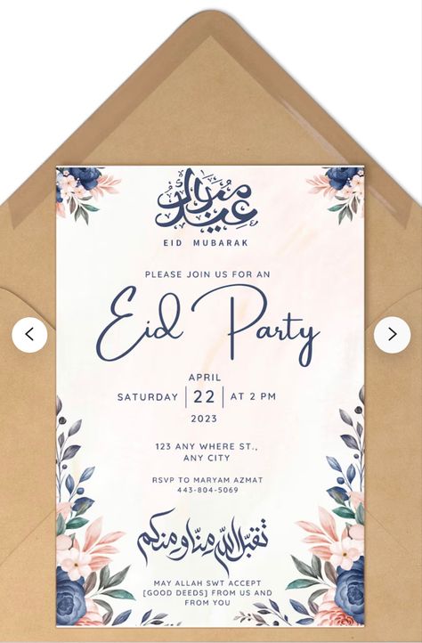 Eid Invitation Card Template, Eid Invitation Card, Eid Invitation, Kad Raya, Eid 2024, Lunch Invitation, Bbq Party Invitations, Eid Images, Organization Notes