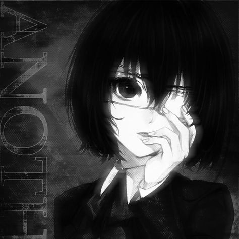 Another Misaki Mei, Mei Misaki, Misaki Mei, Another Misaki, Creepy Core, Creepy Images, Black And White Girl, Anime Vs Cartoon, Banner Gif