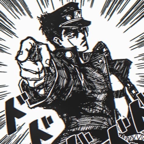 Jjba Manga Panels, Jjba Manga, Adventure Tattoo, Jojos Bizarre Adventure Jotaro, Manga Poses, Jojo's Adventure, Jojo Parts, Jojo's Bizarre Adventure Anime, Adventure Art