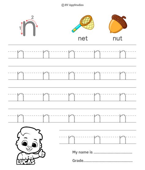 Small Letter n Trace Letter N Worksheet, Printable Alphabet Worksheets, Lowercase Alphabet, Kids Worksheets Printables, Letter Worksheets, Letter N, Tracing Letters, Small Letters, Kids App