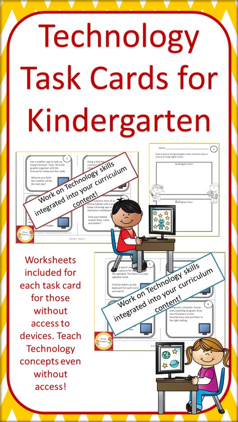 Technology Task Cards for Kindergarten. Perfect for workstations. Content-integrated task cards will work even for those without technology! Worksheets included to go along with the task cards. $ Technology Worksheets, Kindergarten Technology Activities, Computer Science Lessons, Kindergarten Technology, Computer Lessons, Computer Class, Technology Lessons, Teaching Technology, Instructional Technology