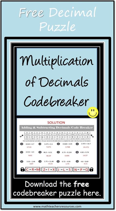 This is a great Code Breaker puzzle to practice multiplying decimal numbers. Ideal for spiral review, seat work, or homework. It can be played as a whole class activity or in small groups. Students must solve each question and match their answer to the key to generate a random code solution. The code can be used by the teacher to check students answers. As the code is random it means that your math students must solve the problems instead of trying to guess a riddle! Multiplying Integers Activity, Multiplication Of Decimals, Multiplication Of Integers, Integers Activities, Multiplying Integers, Decimals Activity, Decimal Numbers, Multiplying Decimals, Free Math Resources