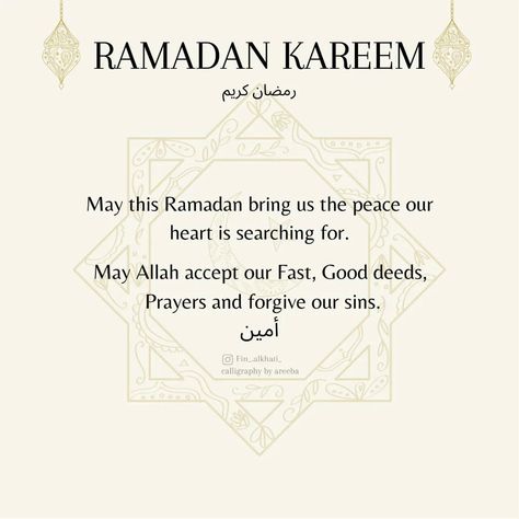 Wish Ramadan Kareem, Ramzan Mubarak Aesthetic Image, Ramadan Kareem Pictures Quotes, Ramadhan Wishes Aesthetic, Ramadan Mubarak Images Quotes, Ramadhan Kareem Quotes, Ramzan Mubarak Aesthetic, Ramzan Mubarak Image Quotes, Ramadhan Mubarak Wishes