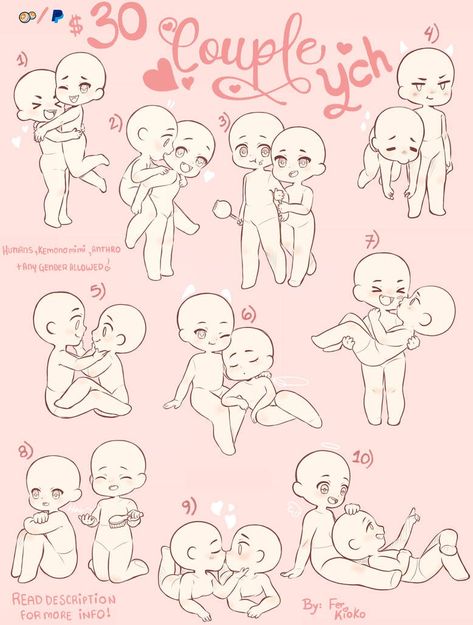 Chibi Couple Base, Ych Chibi, Couple Base, Couple Poses Drawing, Chibi Body, Chibi Sketch, Chibi Couple, Body Base Drawing, 캐릭터 드로잉