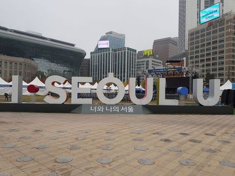 Perfect the clip doesn't hurt too much I Seoul U, Visit Seoul, Han River, South Korean, Have You Seen, City Hall, Too Much, Seoul, Peru