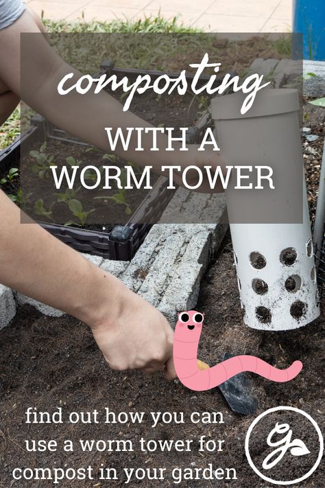 Use a tower of worms to convert organic waste into amazing rich humus. Read on to see if a worm farm in a compost tower is just what you need in the garden. Diy In Ground Worm Composter, Diy In Ground Worm Compost Bin, Worm Tower Composting, In Ground Worm Compost, Diy Worm Tower, Worm Tower Diy, Compost Tower, Vermicomposting Worm Farm, Worm Tower