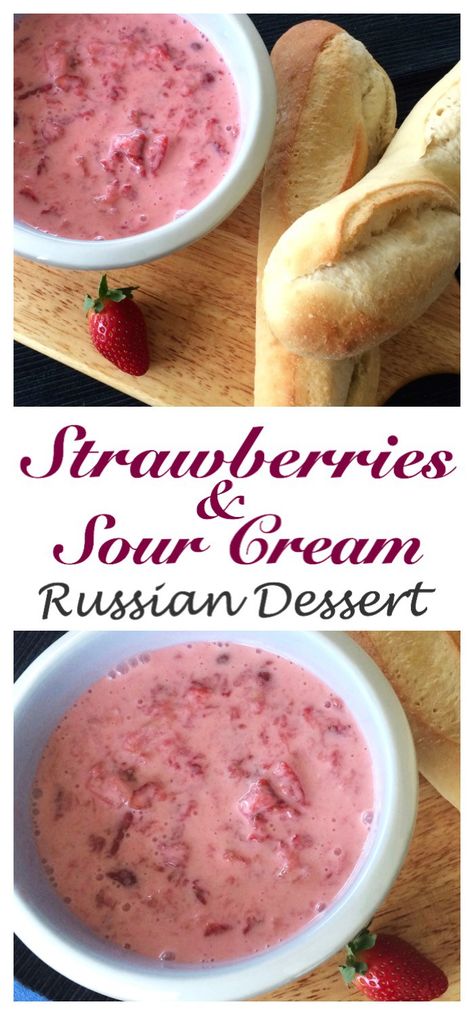 An old rustic Russian dessert that you won't forget! A childhood favorite with fresh strawberries, sour cream and sugar. Strawberries and Sour Cream Dessert (клубника со сметаной) Russian Cream Recipe, Soviet Recipes, Sugar Strawberries, Russian Foods, Russian Restaurant, Sour Cream Desserts, Ukrainian Food, Russian Desserts, Travel Recipes