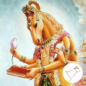 Ashwini Nakshatra Ashwini Nakshatra, Vedas India, Celestial Tapestry, Sanskrit Mantra, Healing Codes, Creative Writing Tips, Astrology And Horoscopes, Energy Healing Spirituality, Vedic Art