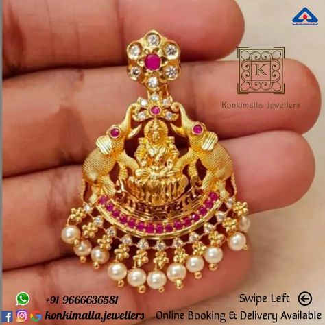 #KJ_G537 Net Weight: up to 16 grams Item : Lakshmi Devi Locket Fb, Insta, Pinterest: @konkimalla.jewellers Gold Earrings Designs Lakshmi Devi, Lakshmidevi Lockets, Laxmi Devi Earrings Gold, Laxmi Devi Lockets Gold, Lakshmi Devi Locket Gold, Lakshmi Devi Earrings Gold, Lakshmi Devi Pendants Gold, Gold Ornaments Design, Bapu Bommalu