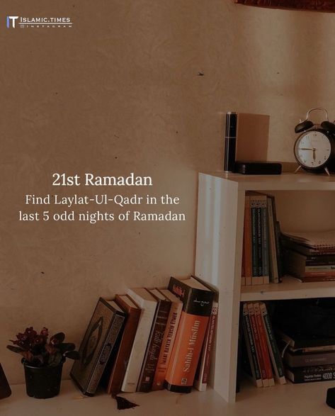 Islamic Quotes | ~𝑼𝒛𝒂𝒊𝒓 on Instagram: "Ramadan Day 21 🌙🤍 . . . . Photo credits to its respective owner #ramadan #islamictimes ~" Ramadan 21 Quotes, Ramzan Day 21 Quotes, Ramadan Day 21 Quotes, Day 21 Ramadan, Ramadan Day 21, 21 Ramadan, Birthday Niece, 21 Quotes, Happy Birthday Niece