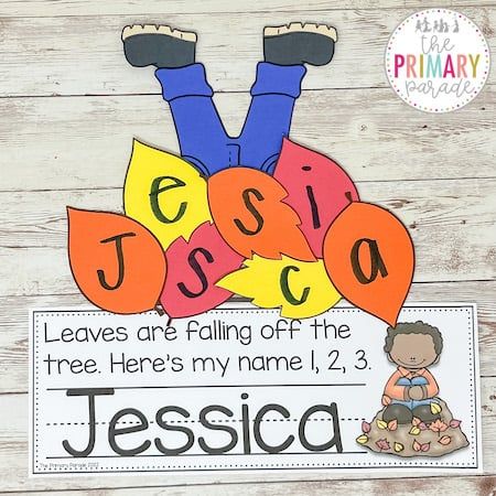 Leaf Name Craft, Preschool Name Crafts, Name Activities Preschool, Preschool Names, Fall Lessons, Fall Preschool Activities, Preschool Fall, Fall Kindergarten, Name Crafts