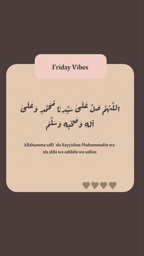 #prophetmuhammad #durood #duroodpak #muslim #islam #islamicreminders #islamicposts #islamicaesthetic #muslimjournal #muslimlivesmatter #duroodeibrahim #subhanallah #islamic #friday #fridayfeeling #fridayvibes Friday Islamic Post, Friday Dua Muslim, Dua For Friday, Friday Hadith, Friday Islam, Friday Dua, Islamic Content, Blessed Friday, Love In Islam