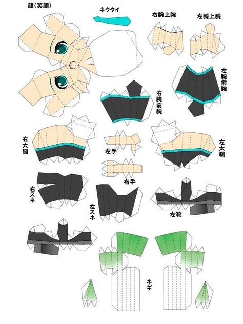 Anime Figure Papercraft, Paper Miku Template, Miku Paper Figure Template, 3d Papercraft Free Printable, Hatsune Miku Papercraft Template, Miku Papercraft Template, Hatsune Miku Paper Doll, Miku Paper Doll, Hatsune Miku Papercraft