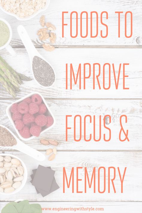 Memory Hacks, Improve Memory Brain, Ace Exams, Brain Vitamins, Foods For Brain, Good Study, Brain Foods, Brain Boosting Foods, Good Study Habits