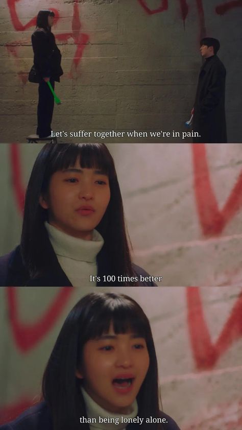 Concert Quotes, Quotes Drama Korea, Twenty Five Twenty One, Black Memes, Movies Quotes Scene, Relationship Advice Quotes, Korean Drama Quotes, Kdrama Quotes, Drama Memes