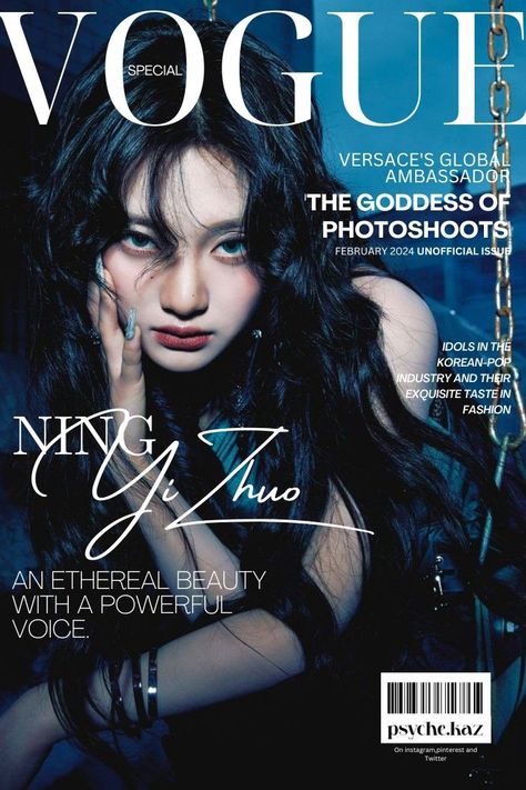 magazine kpop Vogue Best Covers, Magazine Cover Pose Reference, Aespa Magazine Cover, Magazine Cover Two People, Magazine Cover Art Design, Magazine Cover Reference, Kpop Vogue Cover, Modern Magazine Cover, Kpop Concepts Ideas