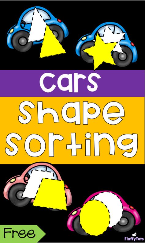 Car Shape Sorting Printables : FREE 8 Shapes to Be Sorted 2 Preschool Car Craft, Preschool Transportation Crafts, Preschool Transportation, Shape Sorting Activities, Transportation Preschool Activities, Shape Study, Transportation Theme Preschool, Car Template, Transportation Unit