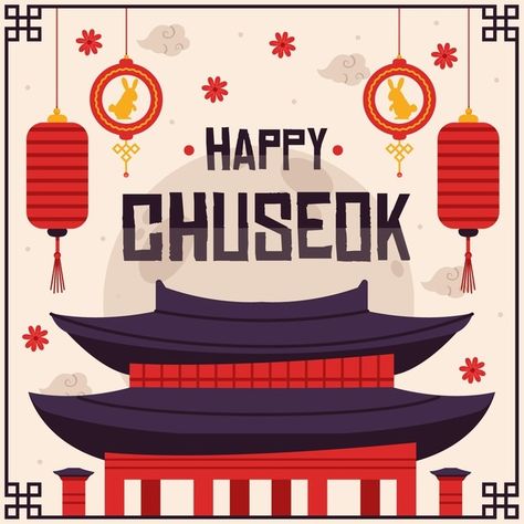 Chuseok Illustration, Chuseok Festival, Happy Chuseok, Korean Holidays, Print Design Template, Festival Theme, Prints Design, Favorite Apps, Festival Posters