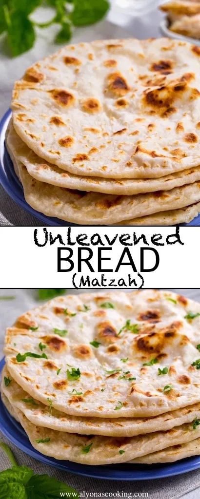 Unleavened Bread (Matzah) | Alyona’s Cooking Unleavened Bread Recipe, Feast Of Unleavened Bread, Passover Dinner, 3 Ingredient Recipe, Passover Holiday, Seder Meal, Unleavened Bread, Jewish Cuisine, Daniel Fast Recipes