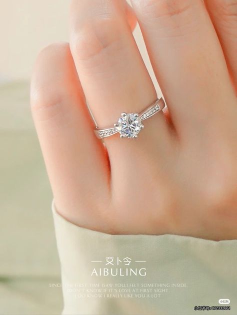 Small Rings Engagement, Simplistic Jewelry, Gold Rings Online, Classy Engagement Ring, Simple Diamond Ring, Couple Ring Design, Pretty Engagement Rings, Gold Bracelet Simple, Engagement Rings Couple