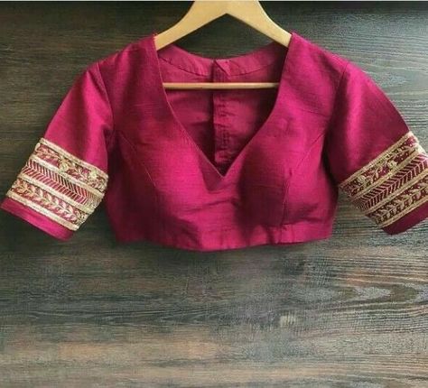 Silk Blouse Designs Indian Simple, Simple Back Designs For Blouse Saree, Kanjivaram Blouse Designs, Silk Blouse Sleeves Design Latest, Embroidery Saree Blouse Designs, Blouse Patterns Saree, Blouse Back Neck Designs Latest Simple, Kanjivaram Saree Blouse Design, Latest Bridal Blouse Designs Heavy Work