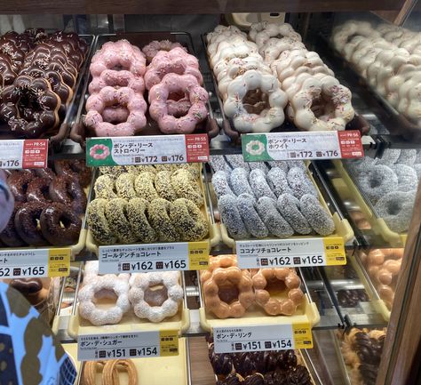 doughnuts, sweets, japan, food, store Japanese Food Store, Japan Food, Sweets Desserts, Food Store, Japanese Food, Donuts, Cafe, Japan