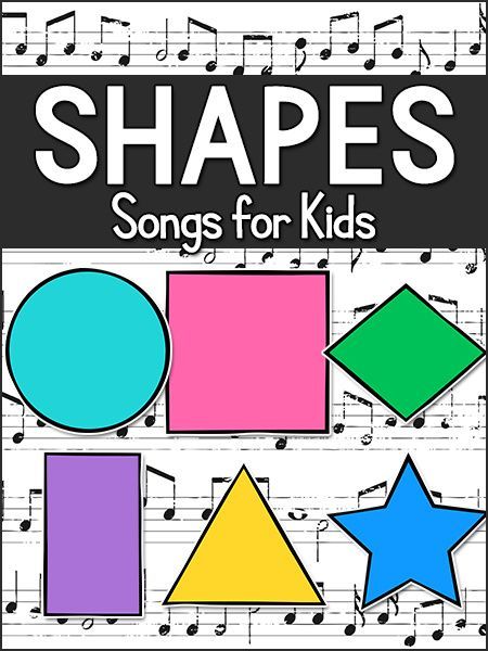 Here are some songs to get your kids singing and moving while learning about shapes. This is a curated list of songs from YouTube. Shapes, by Jack Hartmann Shapes in the environment – move and make the shapes. Shapes Song, by The Kiboomers Identifying environmental shapes. Shapes Song, by The Learning Station Identifying a variety […] Preschool Circle Activities Shape, Preschool Shape Songs, Shape Songs Preschool Circle Time, Shape Lessons For Preschool, Shapes Circle Time Preschool, Shape Lessons For Kindergarten, Song Board Preschool Circle Time, Shape Theme For Toddlers, Shape Songs For Toddlers