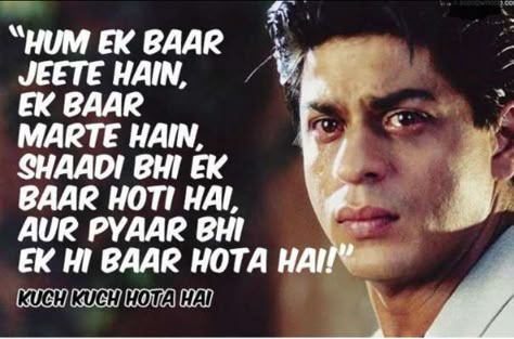 Romantic Dialogues, Love Dialogues, Bollywood Love Quotes, Bollywood Dialogues, Filmy Quotes, Famous Dialogues, Dear Zindagi Quotes, Funny Travel Quotes, Bollywood Movie Songs