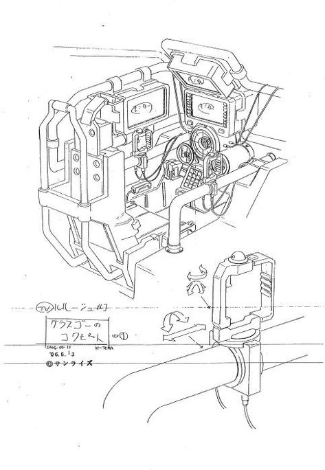 Mech Cockpit Concept Art, Cockpit Concept Art, Mech Cockpit, Scifi Props, Cockpit Design, Armored Core, Code Geass, Suit Designs, Mobile Suit