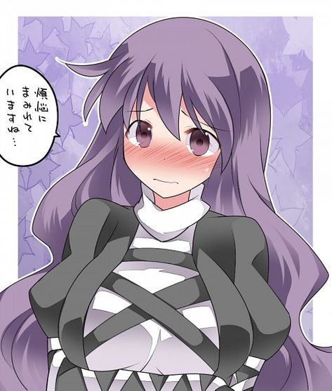 Hijiri Byakuren (Byakuren Hijiri)  - Touhou - Image #1894958 - Zerochan Anime Image Board Byakuren Hijiri, Image Boards, Beach Sunset, The Gallery, Anime Images, Fan Art, Anime, Art