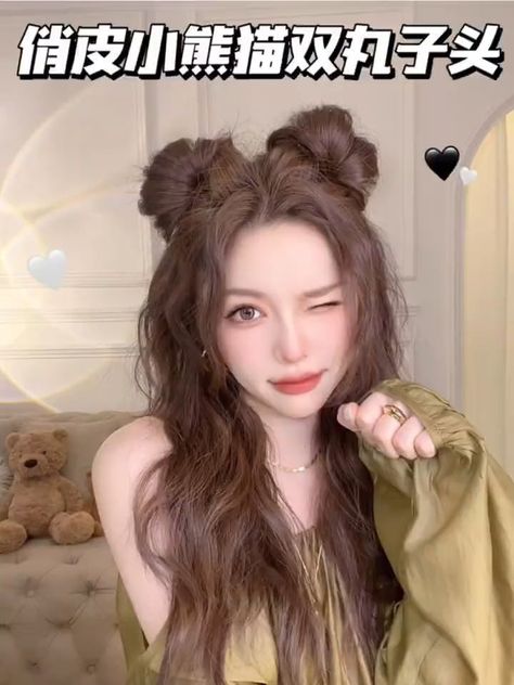 Hair Style Korea, Kawaii Hairstyles, Hair Tips Video, Color Me Beautiful, Hair Tutorials Easy, Peinados Fáciles Para Cabello Corto, Hair Tutorials For Medium Hair, Hair Up Styles, Hair Ponytail Styles