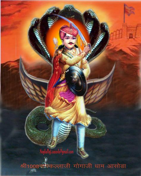 Guga Goga Ji Maharaj, Jaharveer Goga Ji, Maa Meldi, All God Images, Devin Art, Maa Image, Pencil Photo, Hd Dark Wallpapers, Wallpaper Photo Gallery