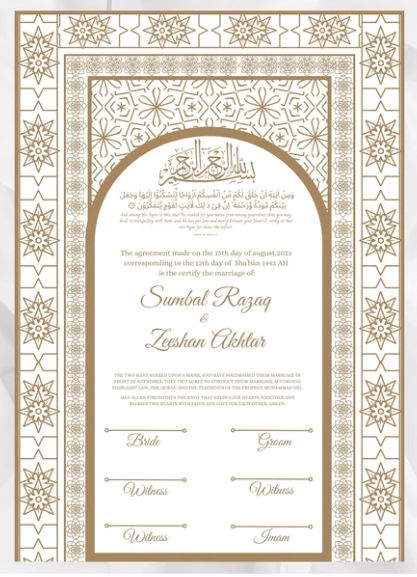 Nikkah Certificate Digital Download, Editable, Template, Muslim Contract, Muslim Marriage, A4, A3, Template, Instat Download. NN42 Nikahnama Template, Nikkah Certificate Template, Marriage Certificate Template, Fashion Illustration Shoes, Nikkah Certificate, Muslim Marriage, Contract Agreement, Marriage Certificate, Certificate Templates